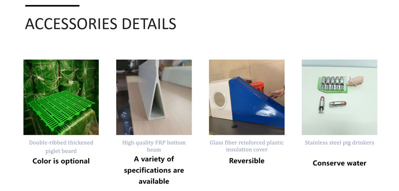 farrowing-crate-accessory