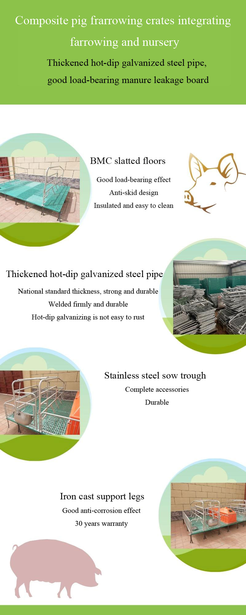 details of bmc pig farrowing crate