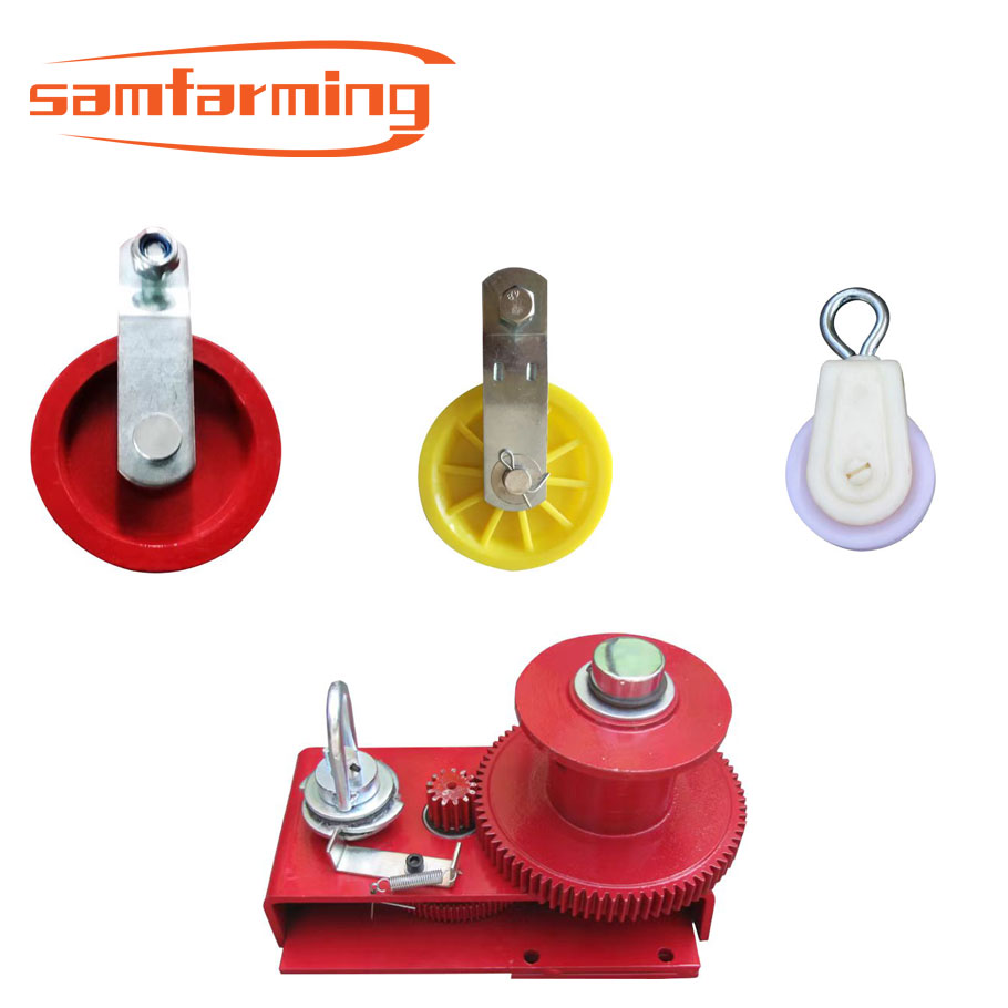 Small Plastic Pulley for Poultry feeding system