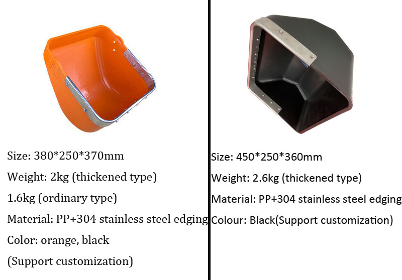 plastic pig feeder